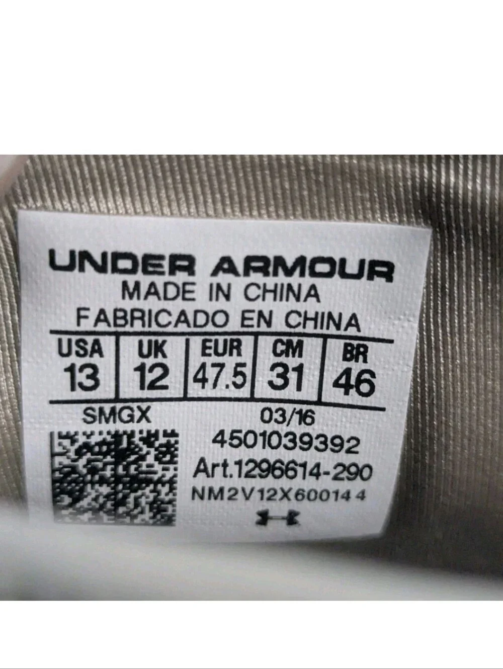 Under Armour under armour